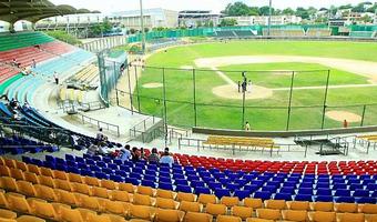 Presentan Serie Internacional de béisbol en Cartagena de Indias